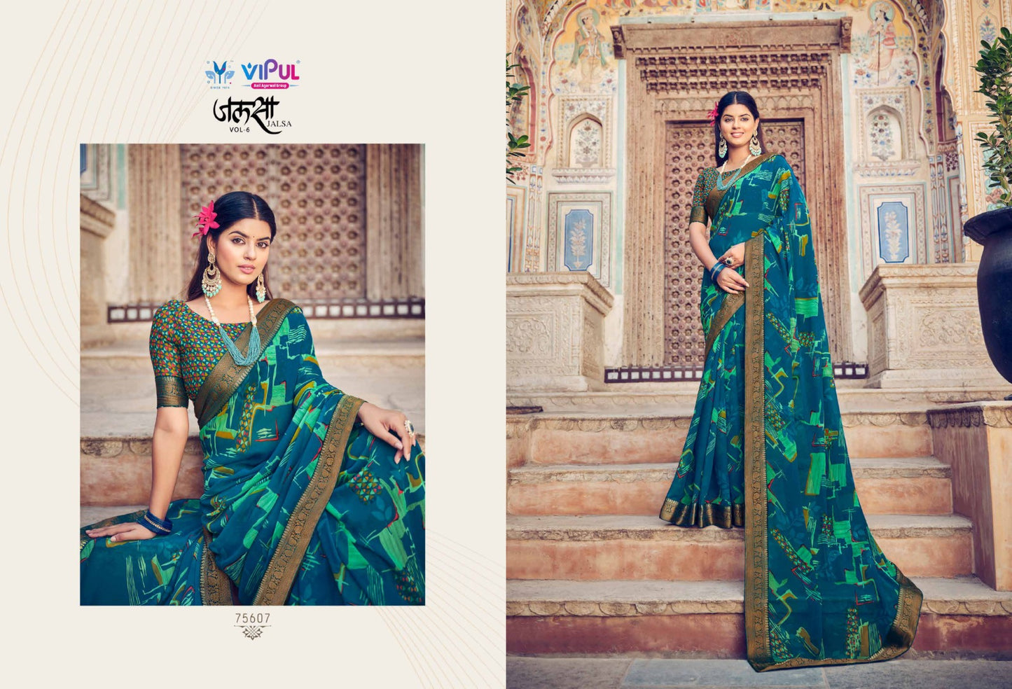 75607 Jalsa Vol 6 Vipul Sarees