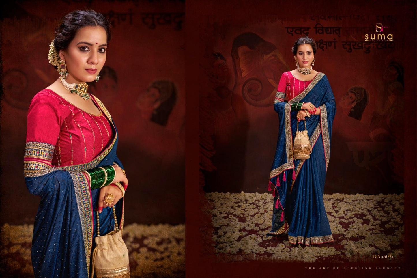 4005 Aayushi Suma Designer Sarees