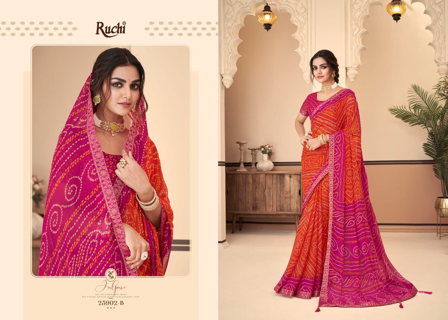25902-B Jalpari Ruchi Sarees