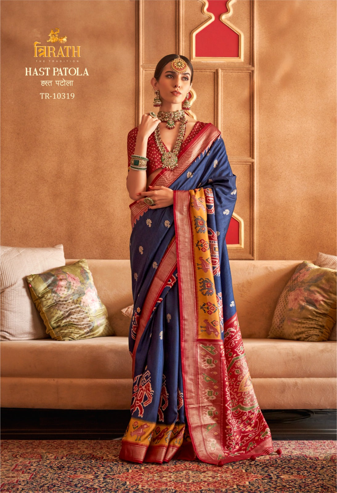 10319 Hast Patola Trirath Sarees