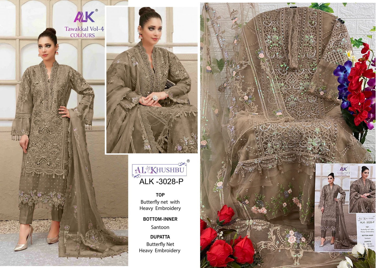 3028P Alk Pakistani Salwar Suits