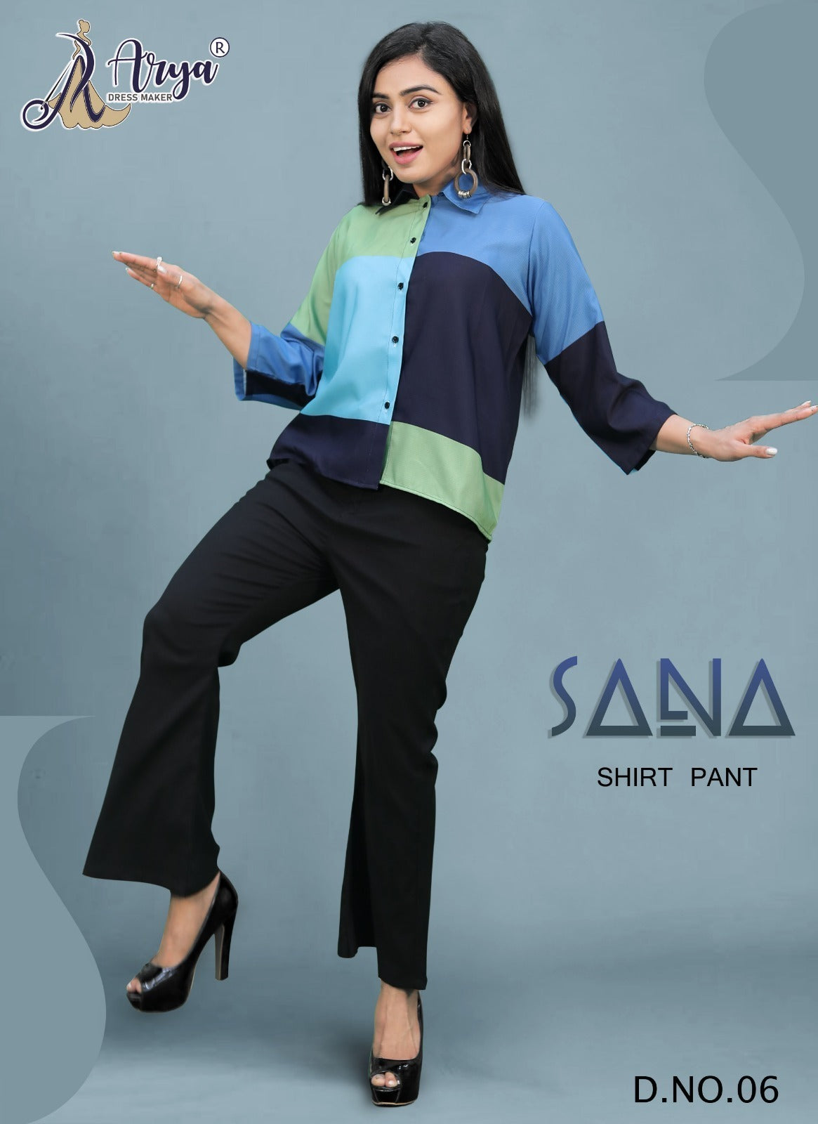 06 Sana Adm Top Bottom Set