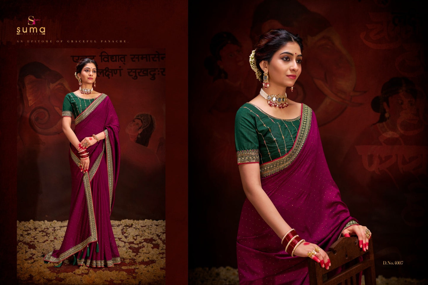 4007 Aayushi Suma Designer Sarees