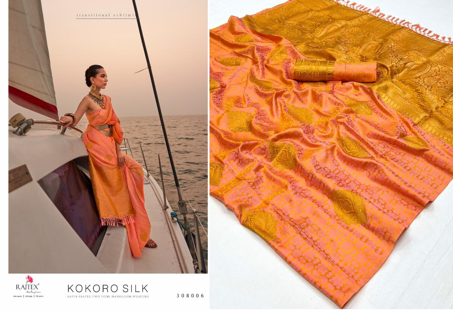 308006 Kokoro Silk Rajtex Sarees
