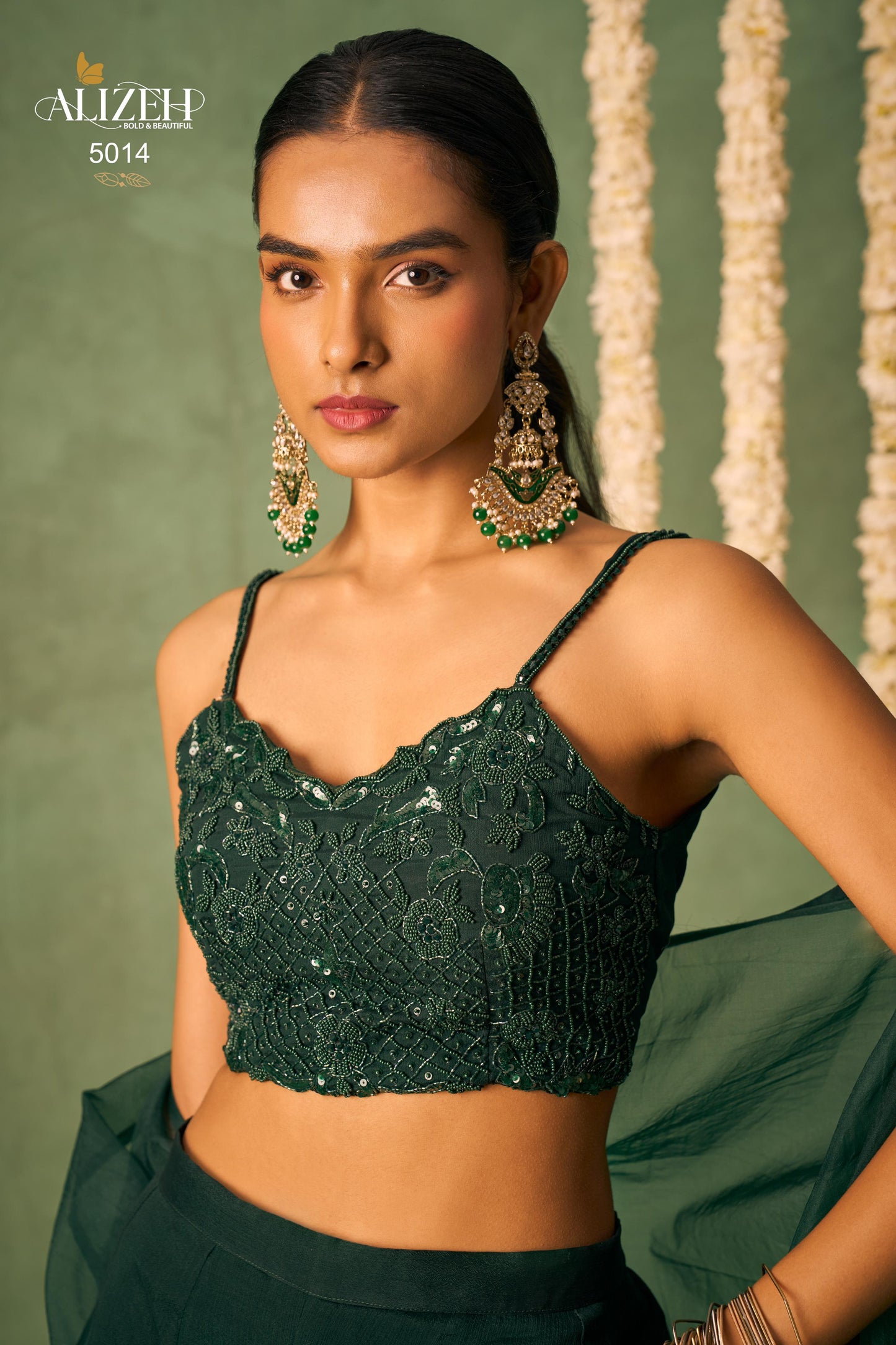 5014 Baahar Alizeh Sharara Indowestern Pair