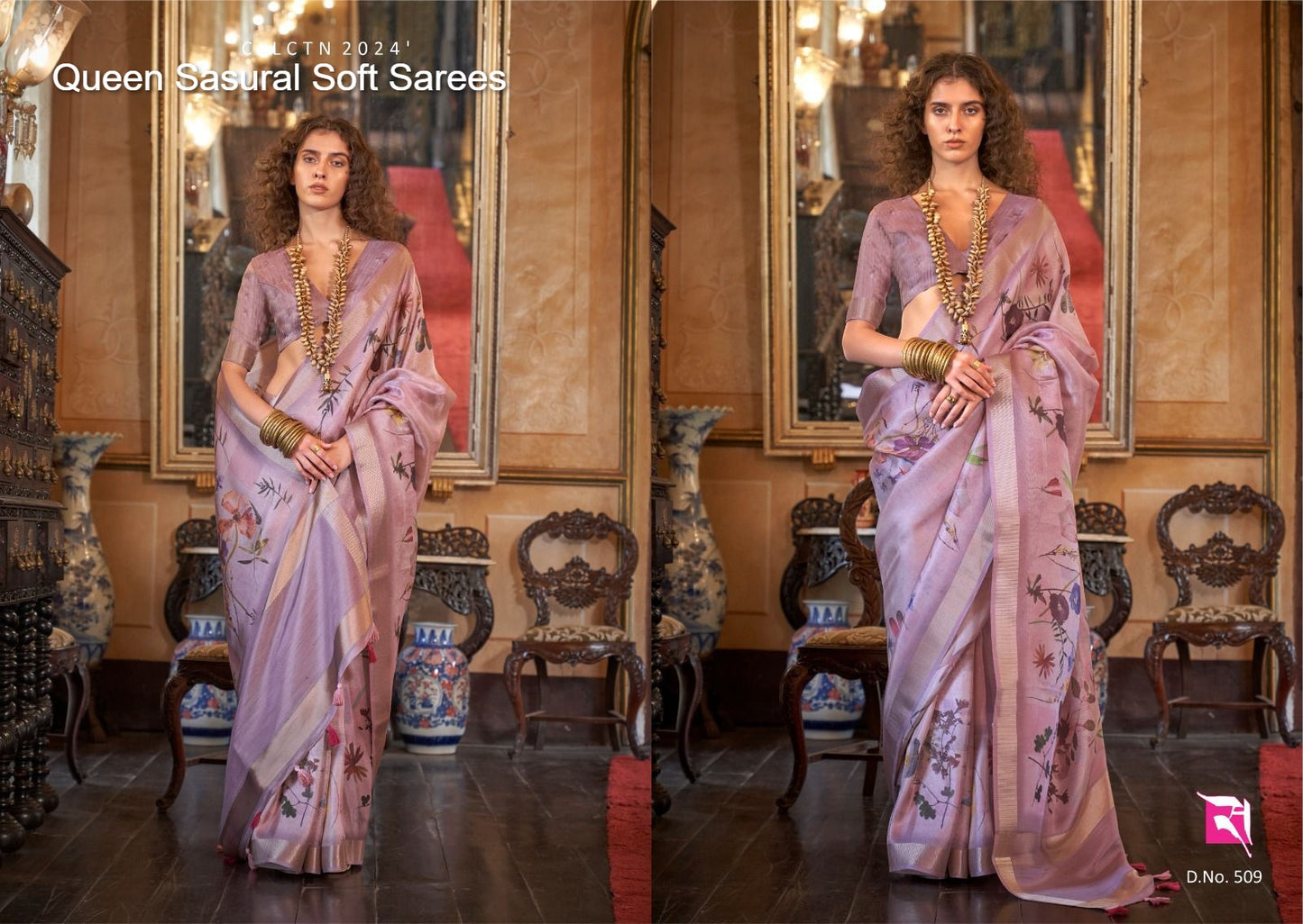 509 Queen Sasural Soft Sarees