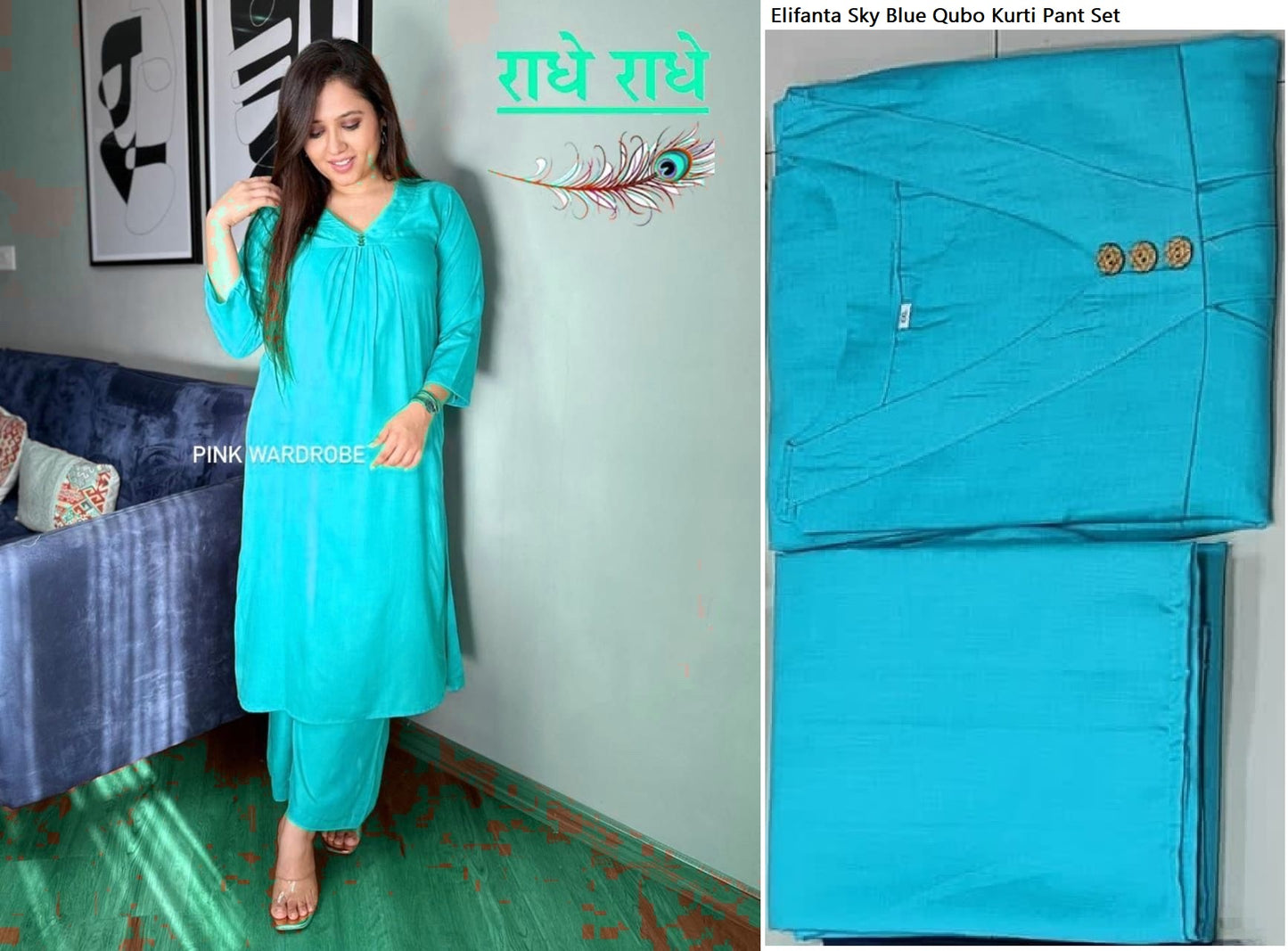Elifanta Sky Blue Qubo Kurti Pant Set