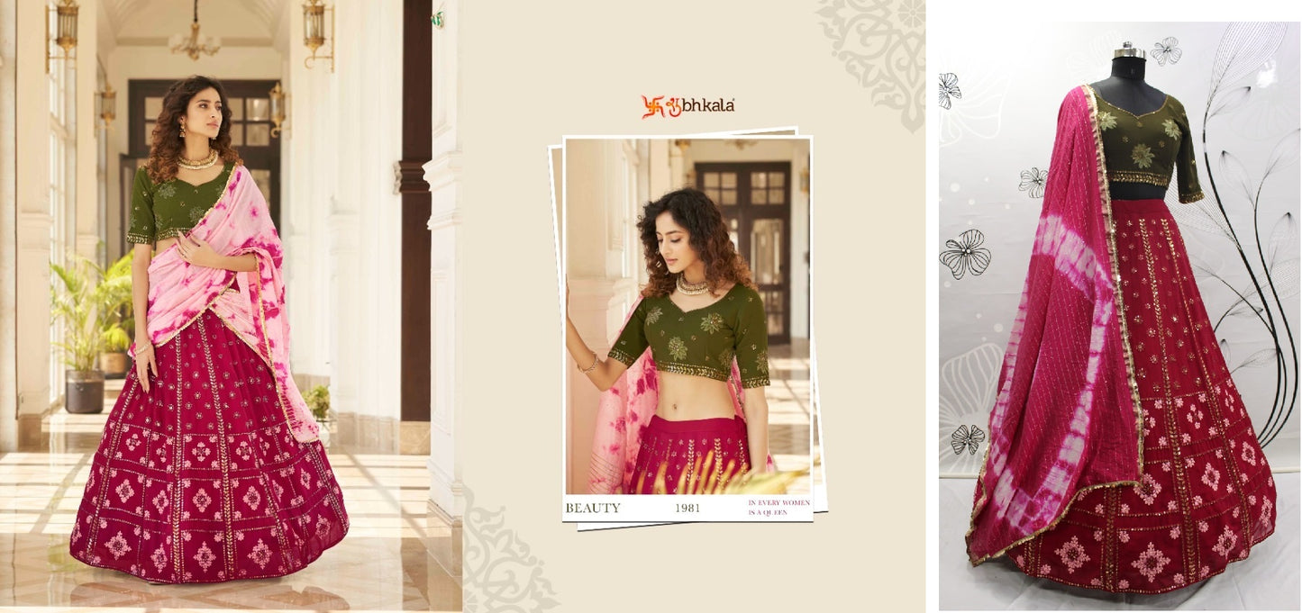 1981 Bridesmaid Vol 17 Shubhkala Lehenga Choli