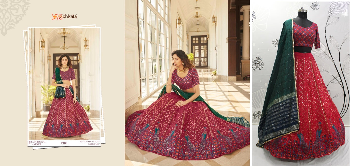 1983 Bridesmaid Vol 17 Shubhkala Lehenga Choli