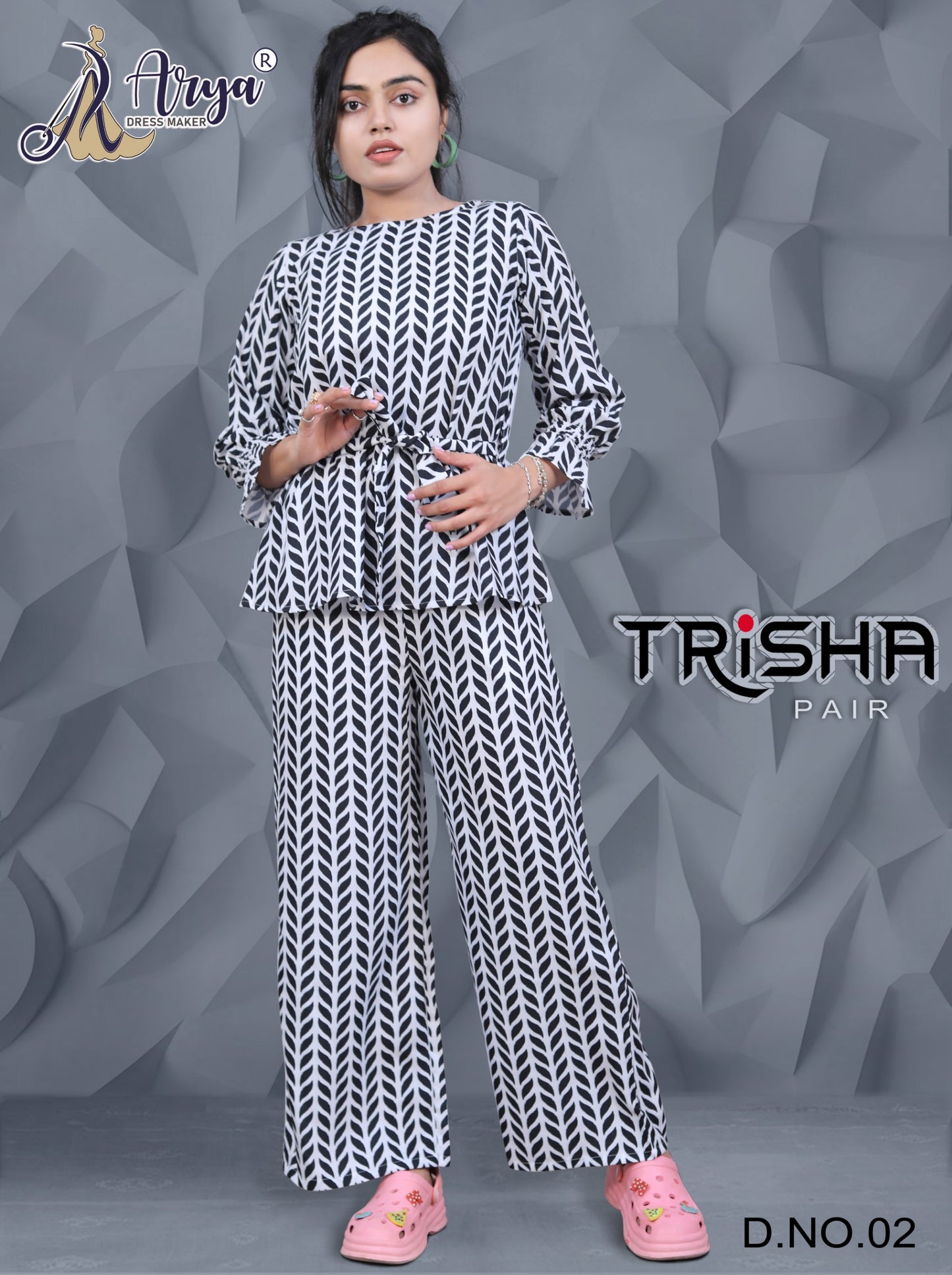 02 Trisha Adm Co Ord Set