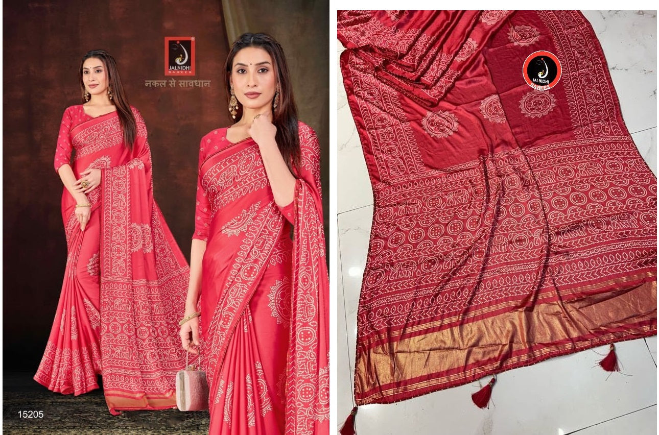15205 Kasturi Jalnidhi Sarees