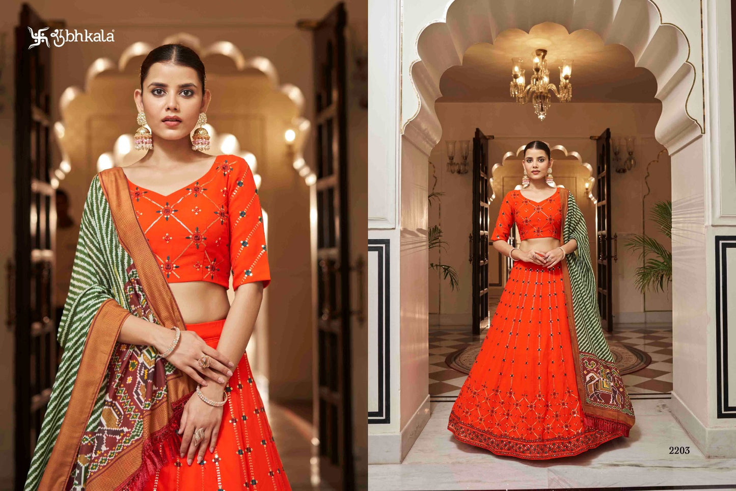 2203 Bridesmaid Vol 24 Shubhkala Lehenga Choli