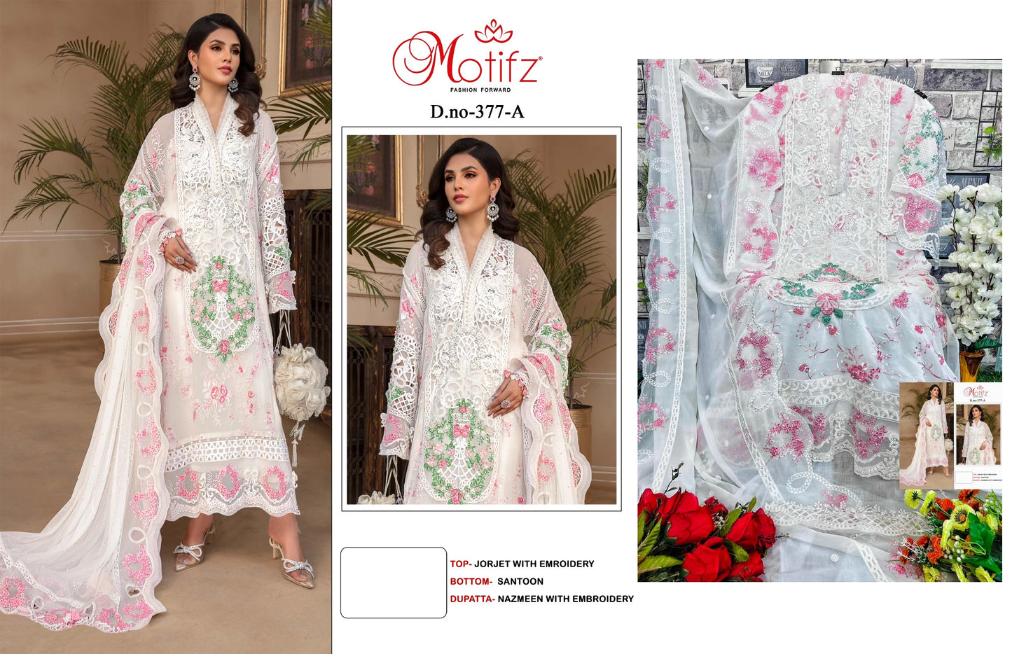 377A Motifz Pakistani Salwar Suits