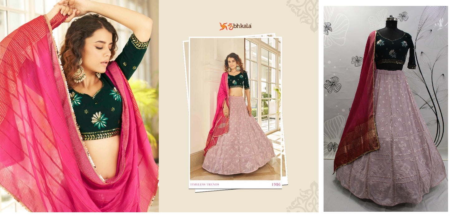 1986 Bridesmaid Vol 17 Shubhkala Lehenga Choli