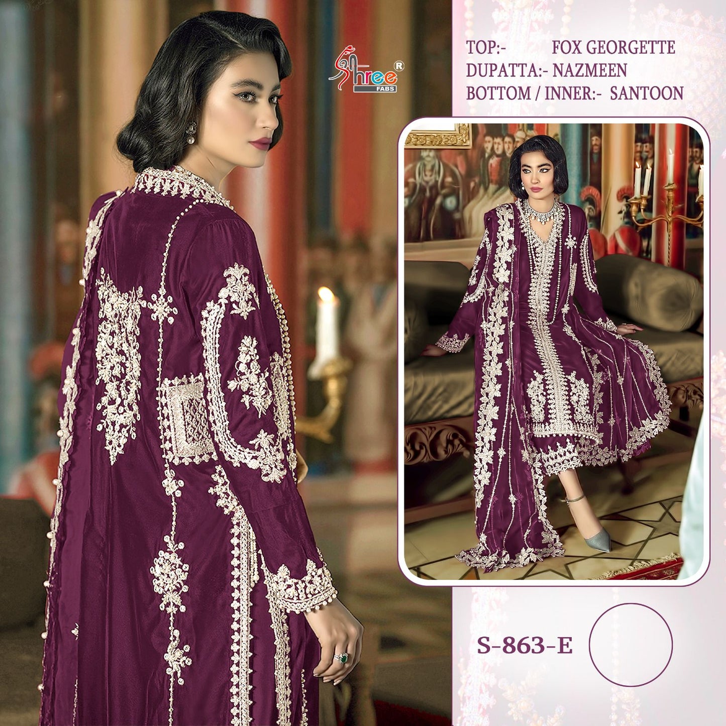 863E Shree Fabs Pakistani Salwar Suits