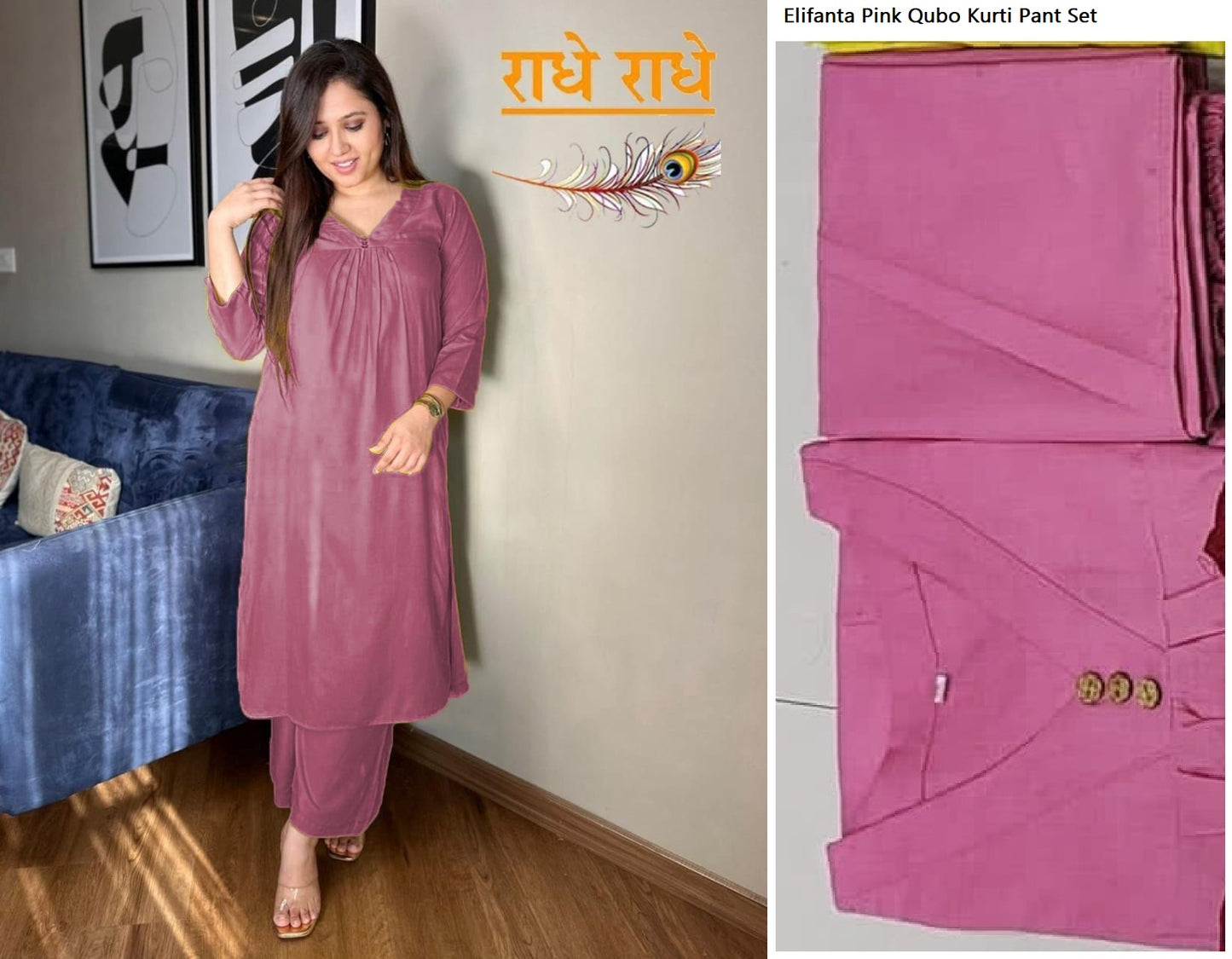 Elifanta Pink Qubo Kurti Pant Set