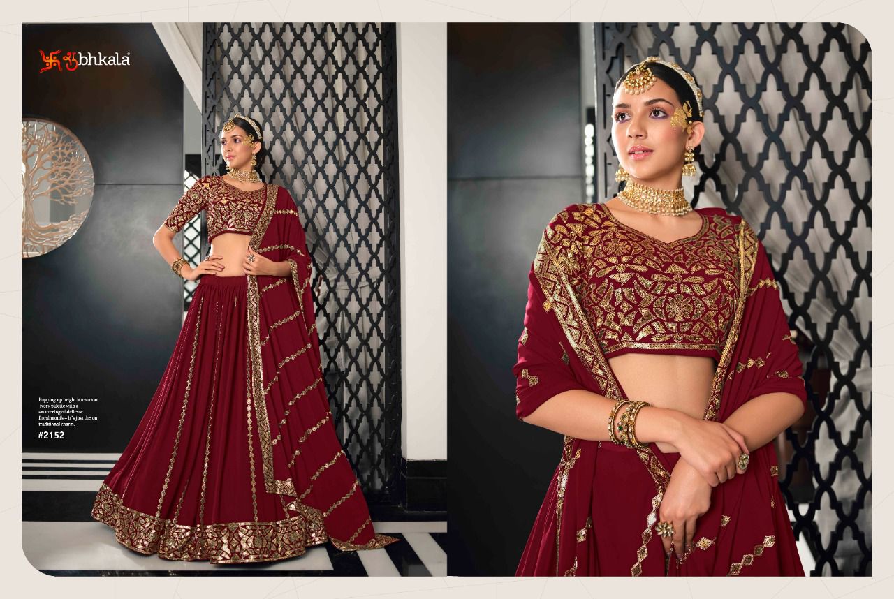 2152 Bridesmaid Vol 20 Shubhkala Lehenga Choli