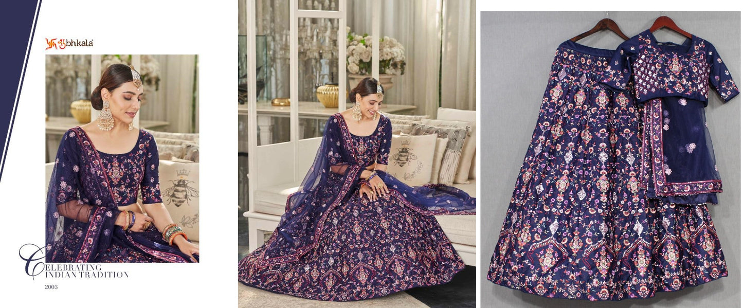 2003 Bridesmaid Vol 18 Shubhkala Lehenga Choli