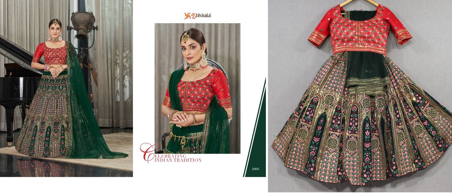 2006 Bridesmaid Vol 18 Shubhkala Lehenga Choli