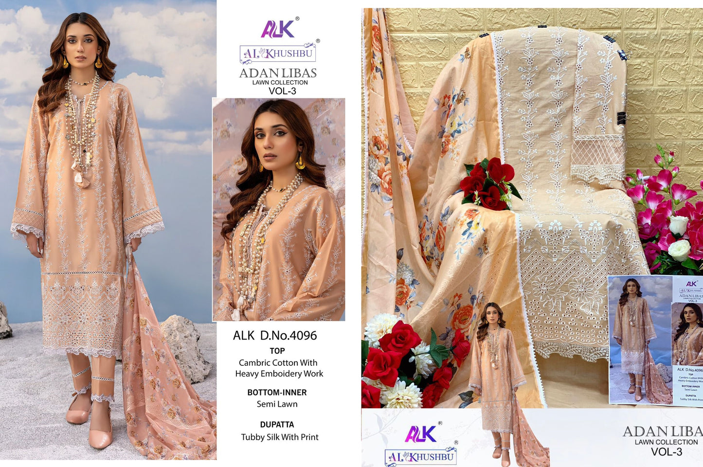 4096 Alk Pakistani Salwar Suits
