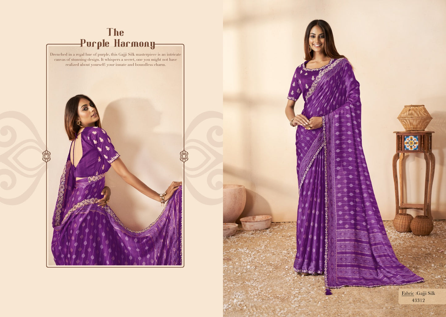 43312 Mahotsav Sarees