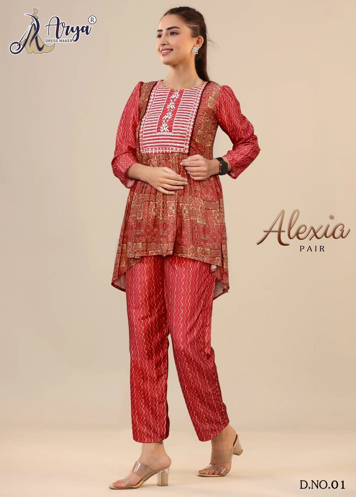 Alexia 01 Adm Co Ord Set