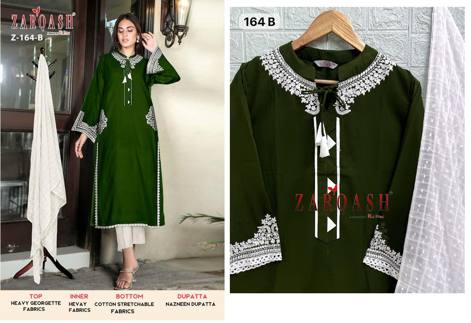 164B Zarqash Pakistani Readymade Suits