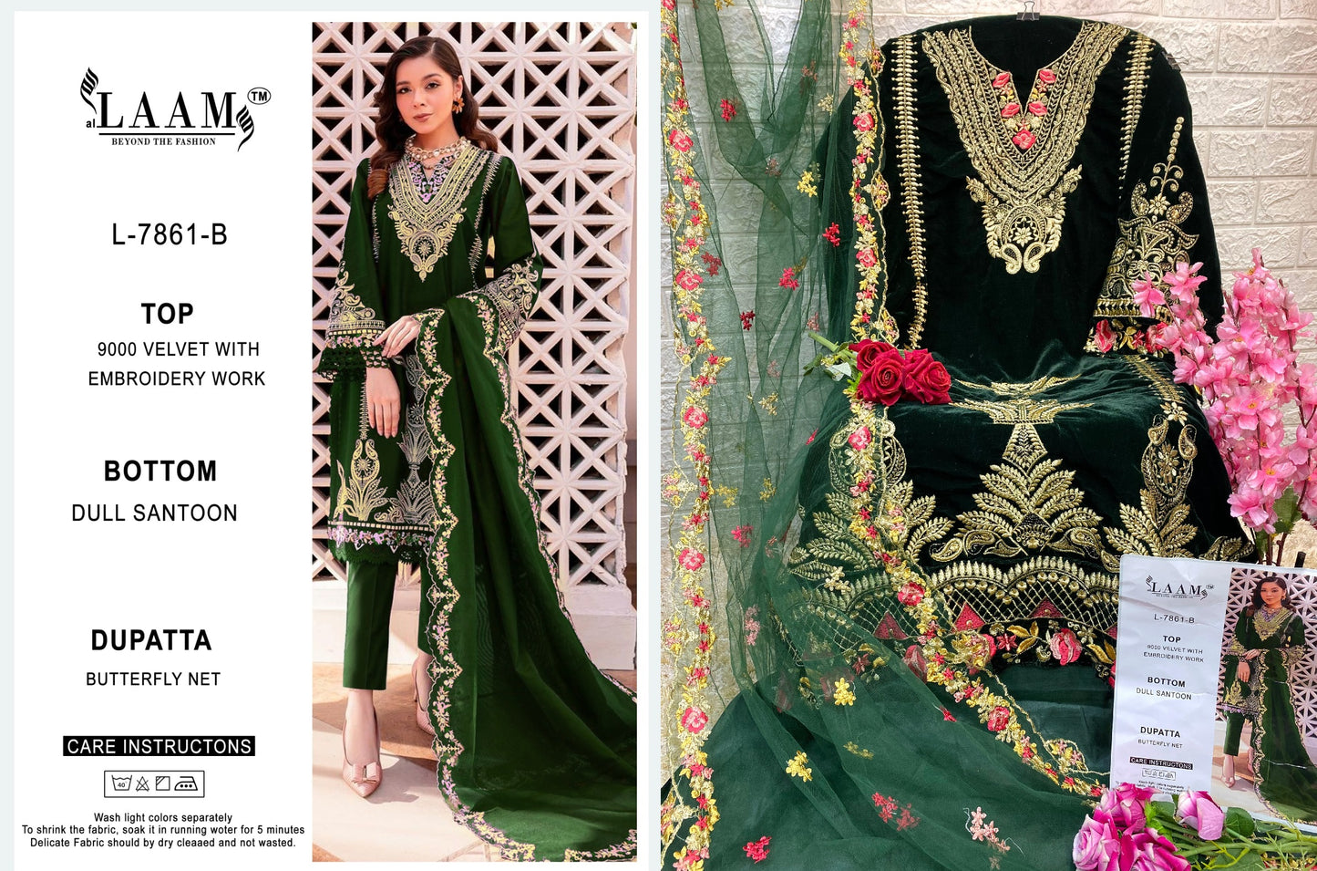 7861B Al Laam Pakistani Salwar Suits
