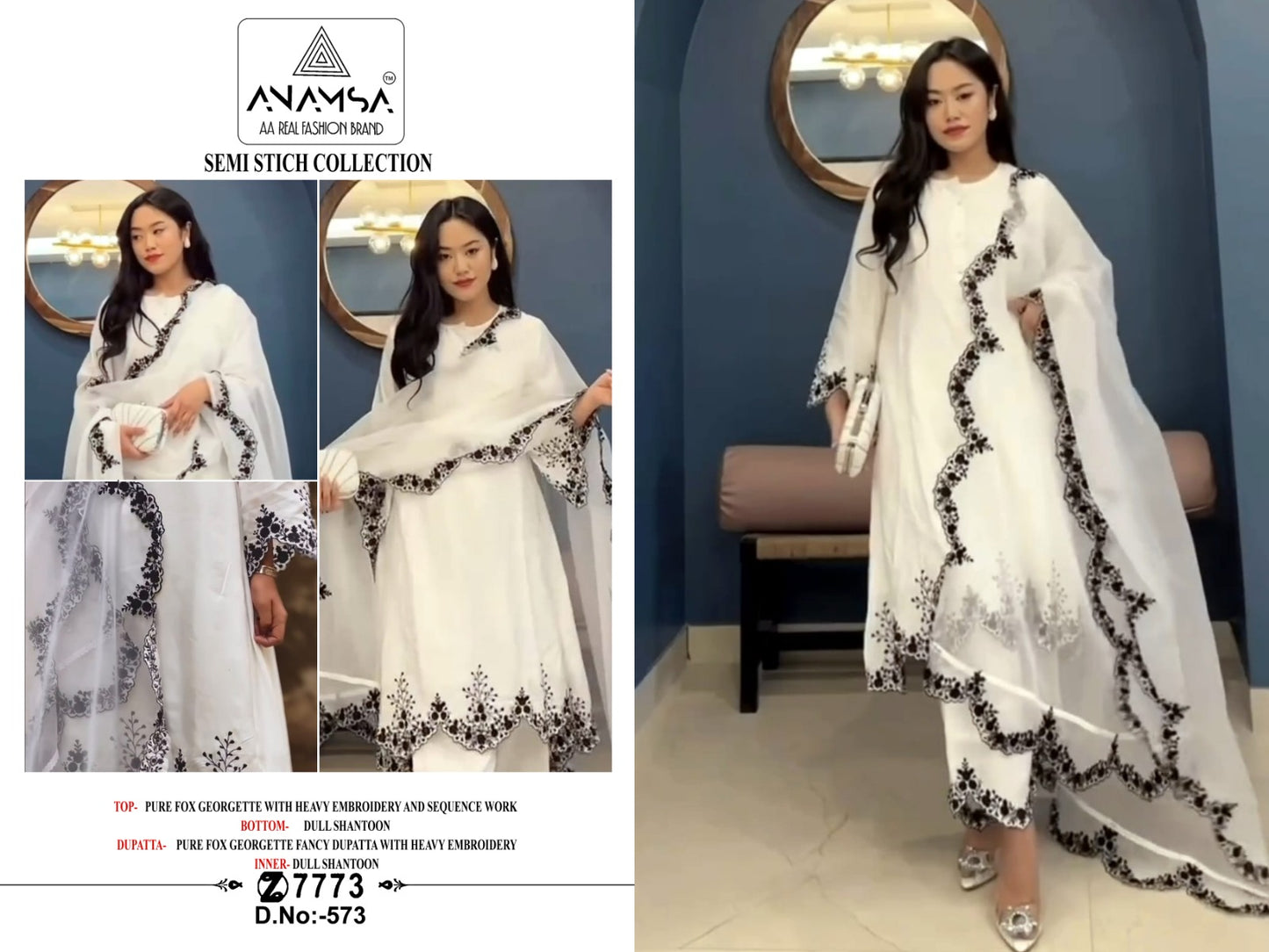 573 Anamsa Embroidered Pakistani Salwar Suits