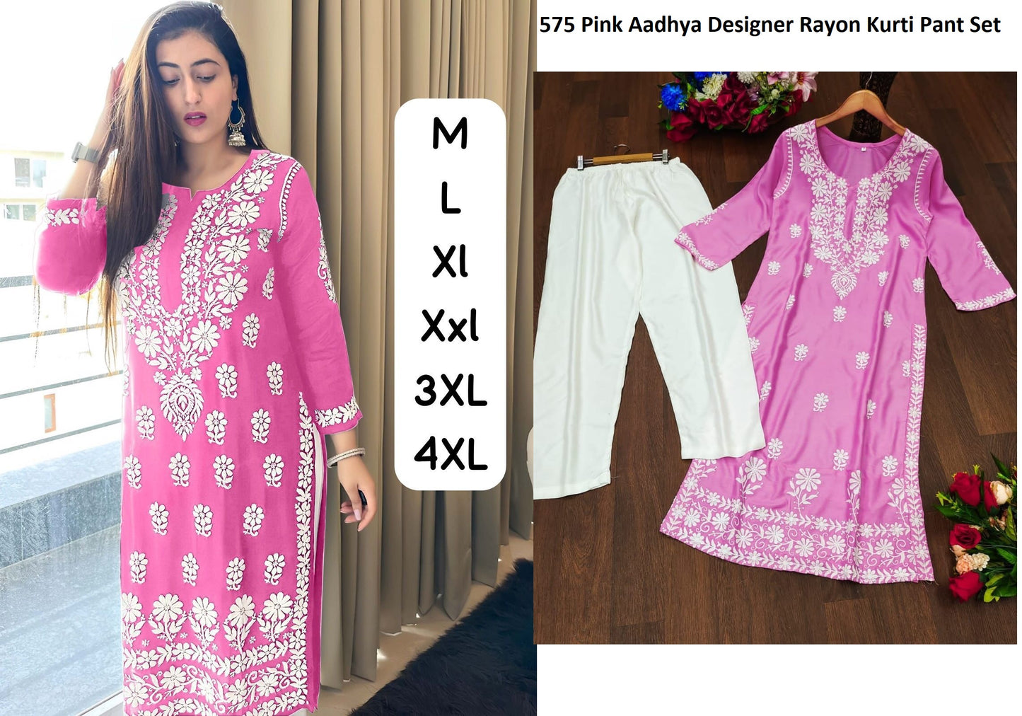 575 Pink Aadhya Designer Rayon Kurti Pant Set