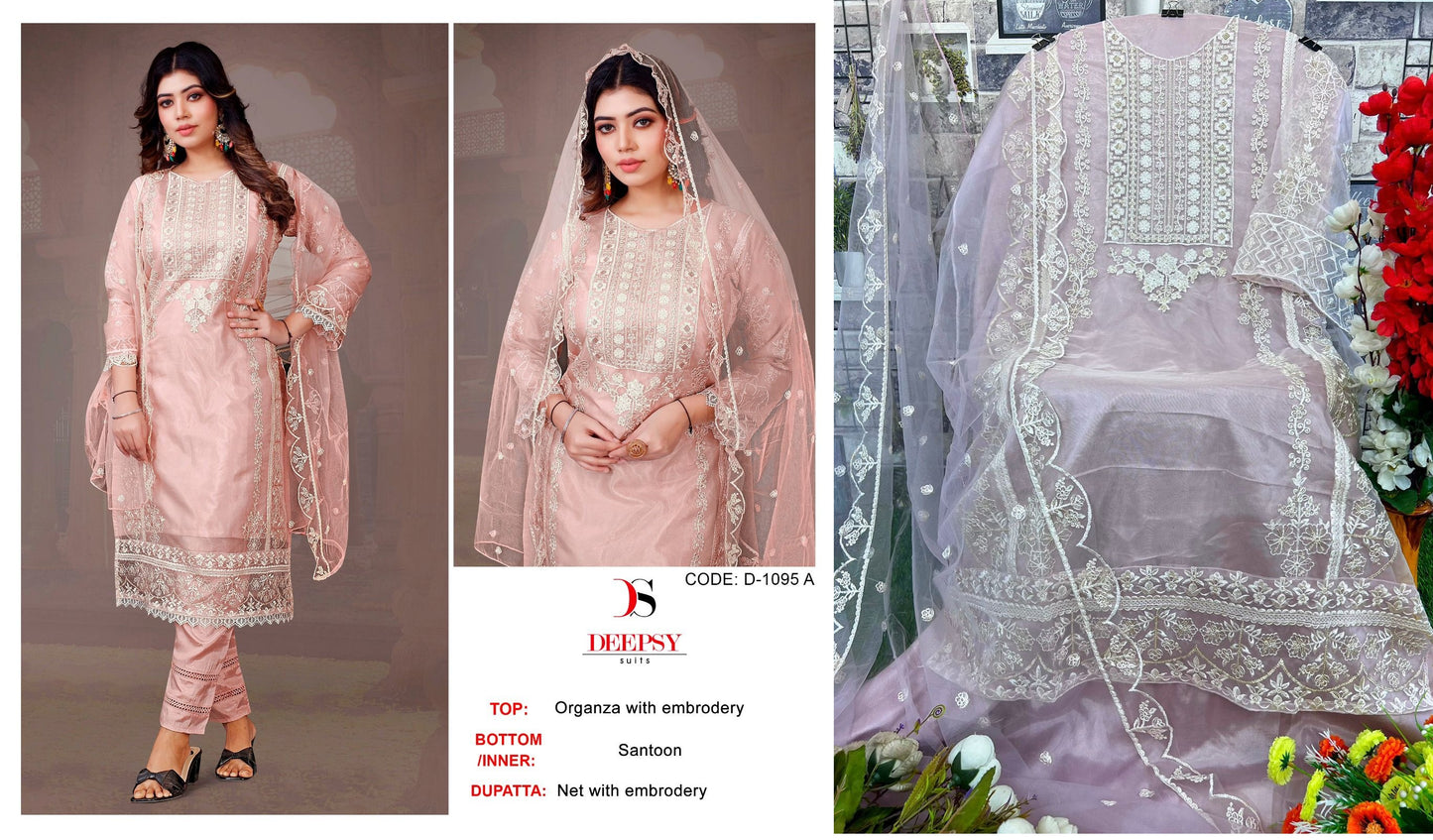 1095A Deepsy Pakistani Salwar Suits
