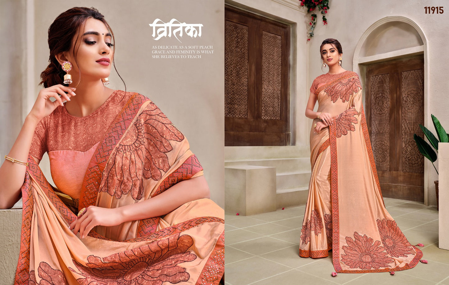11915 Aaditri Mahotsav Sarees