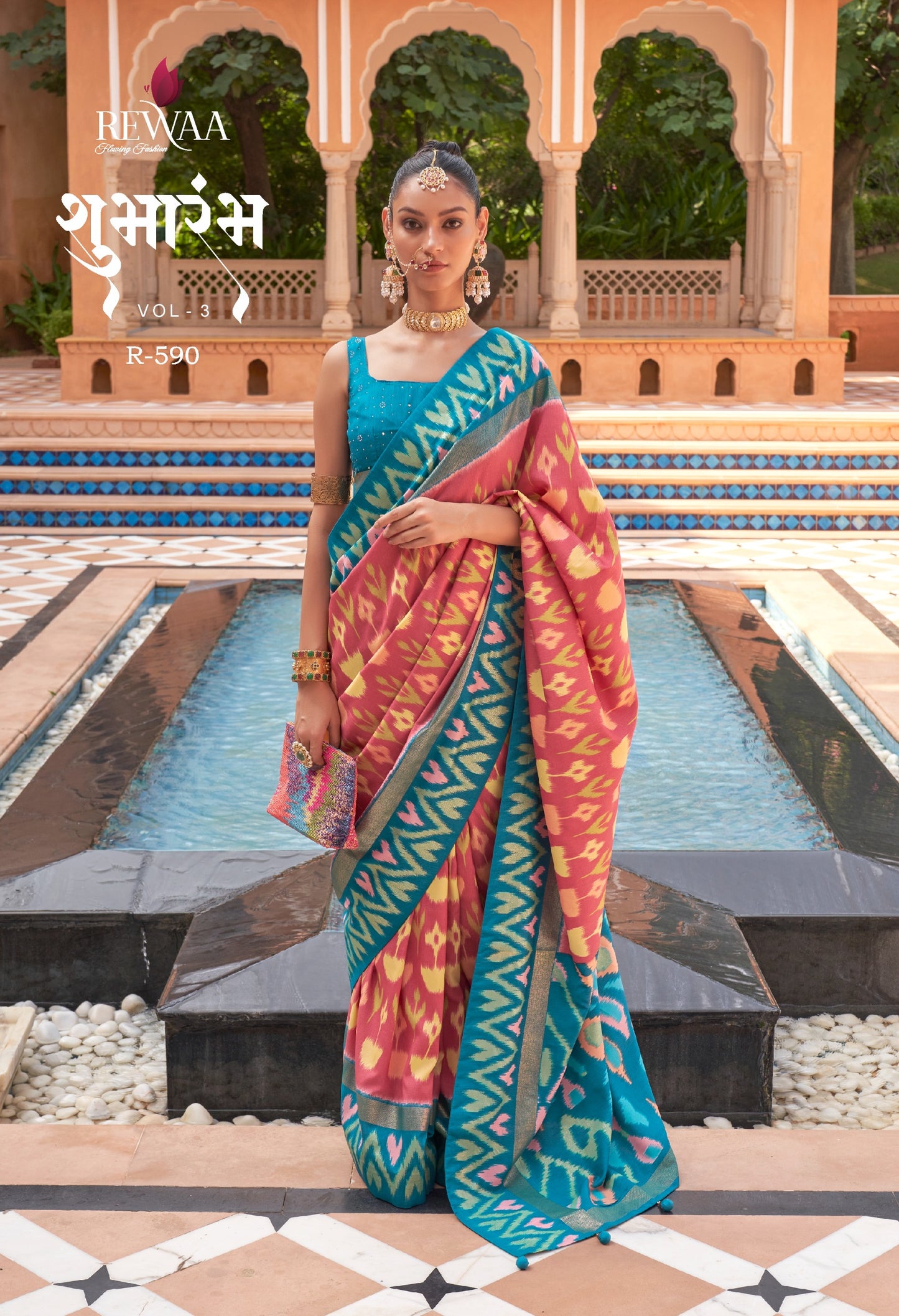 590 Shubharambh Vol 3 Rewaa Silk Sarees