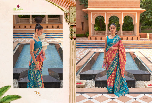 590 Shubharambh Vol 3 Rewaa Silk Sarees