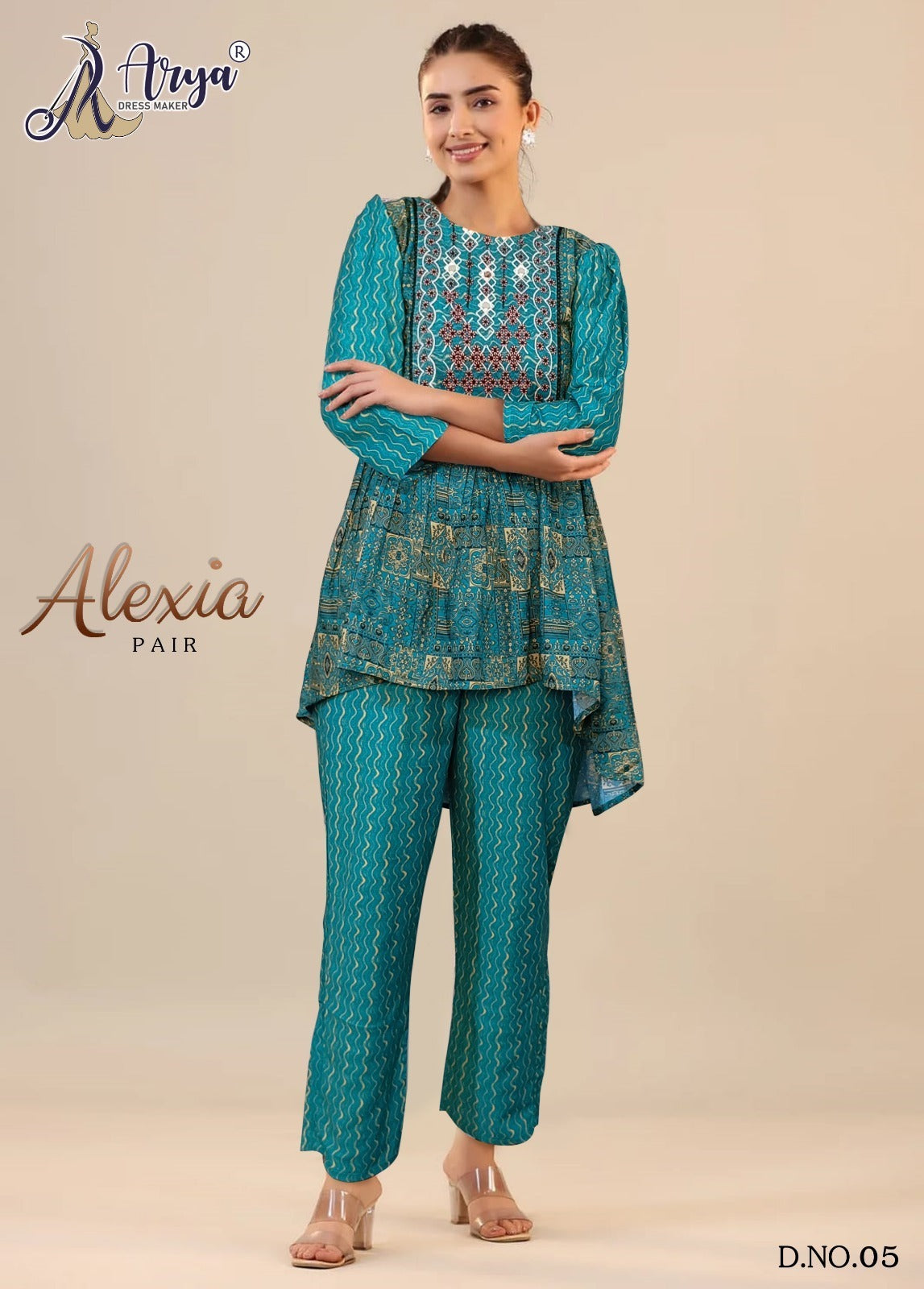Alexia 05 Adm Co Ord Set