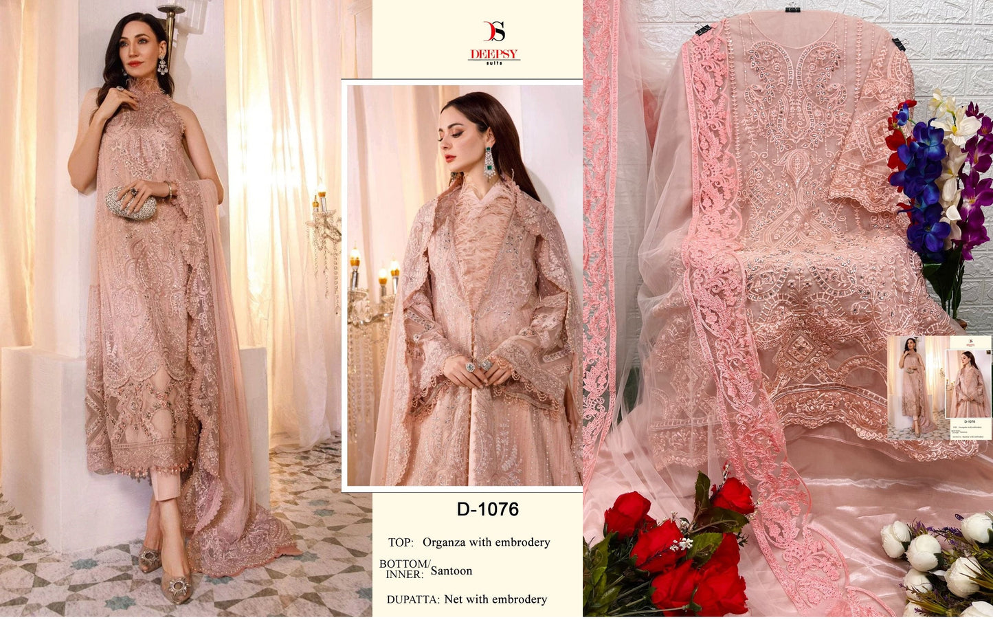 1076 Deepsy Pakistani Salwar Suits