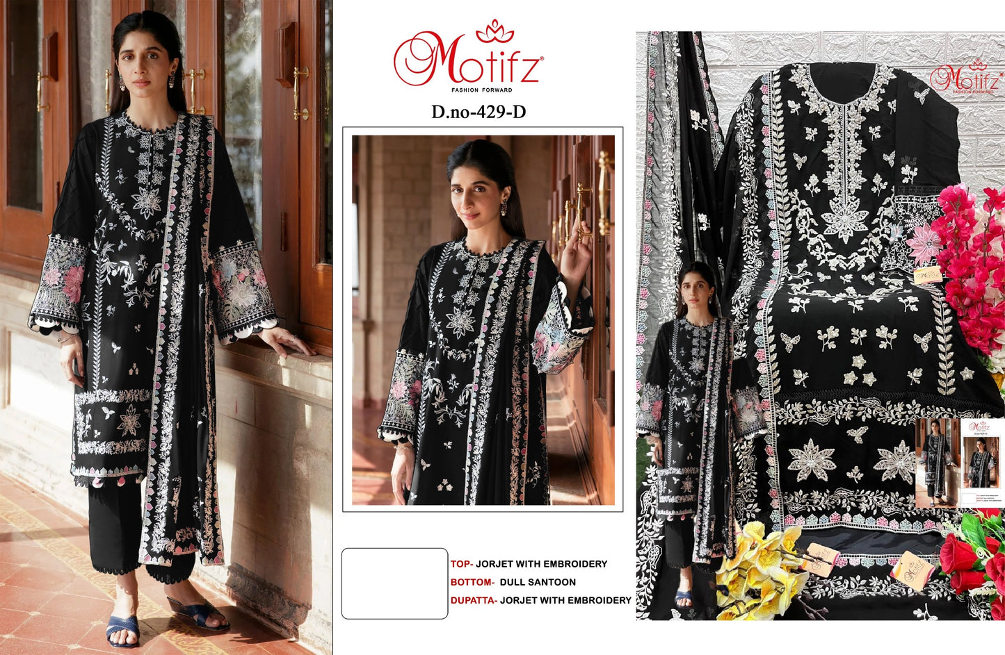 429D Motifz Pakistani Salwar Suits