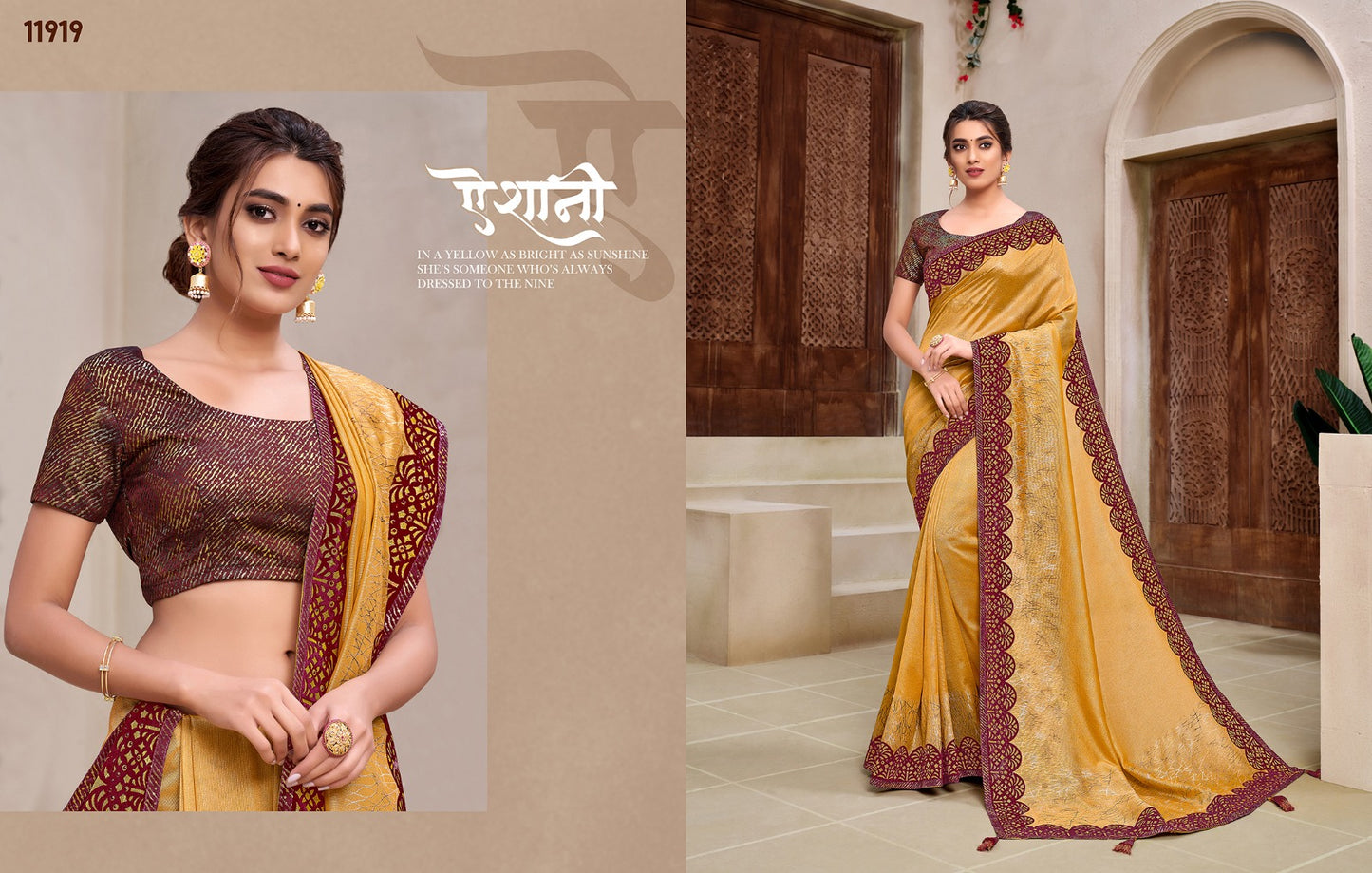 11919 Aaditri Mahotsav Sarees