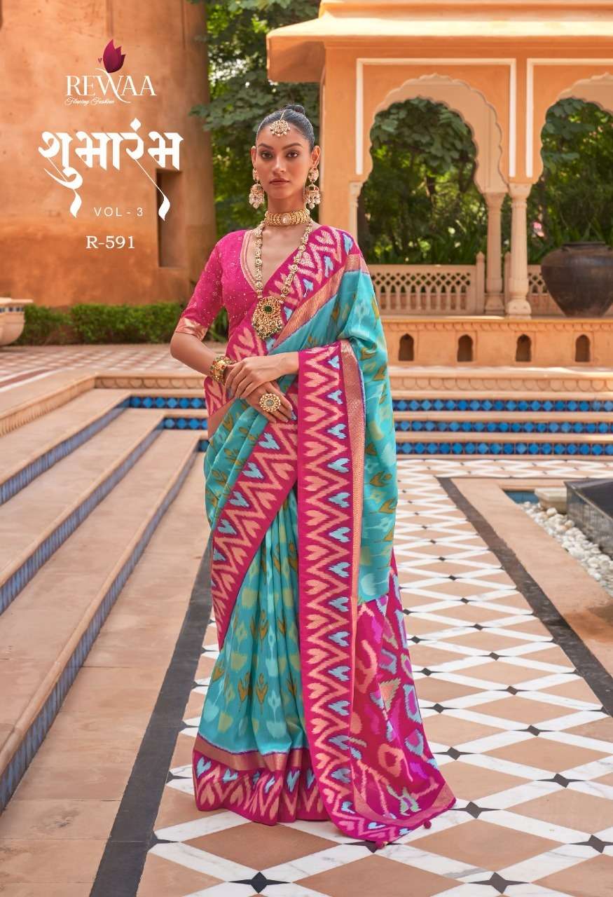 591 Shubharambh Vol 3 Rewaa Silk Sarees