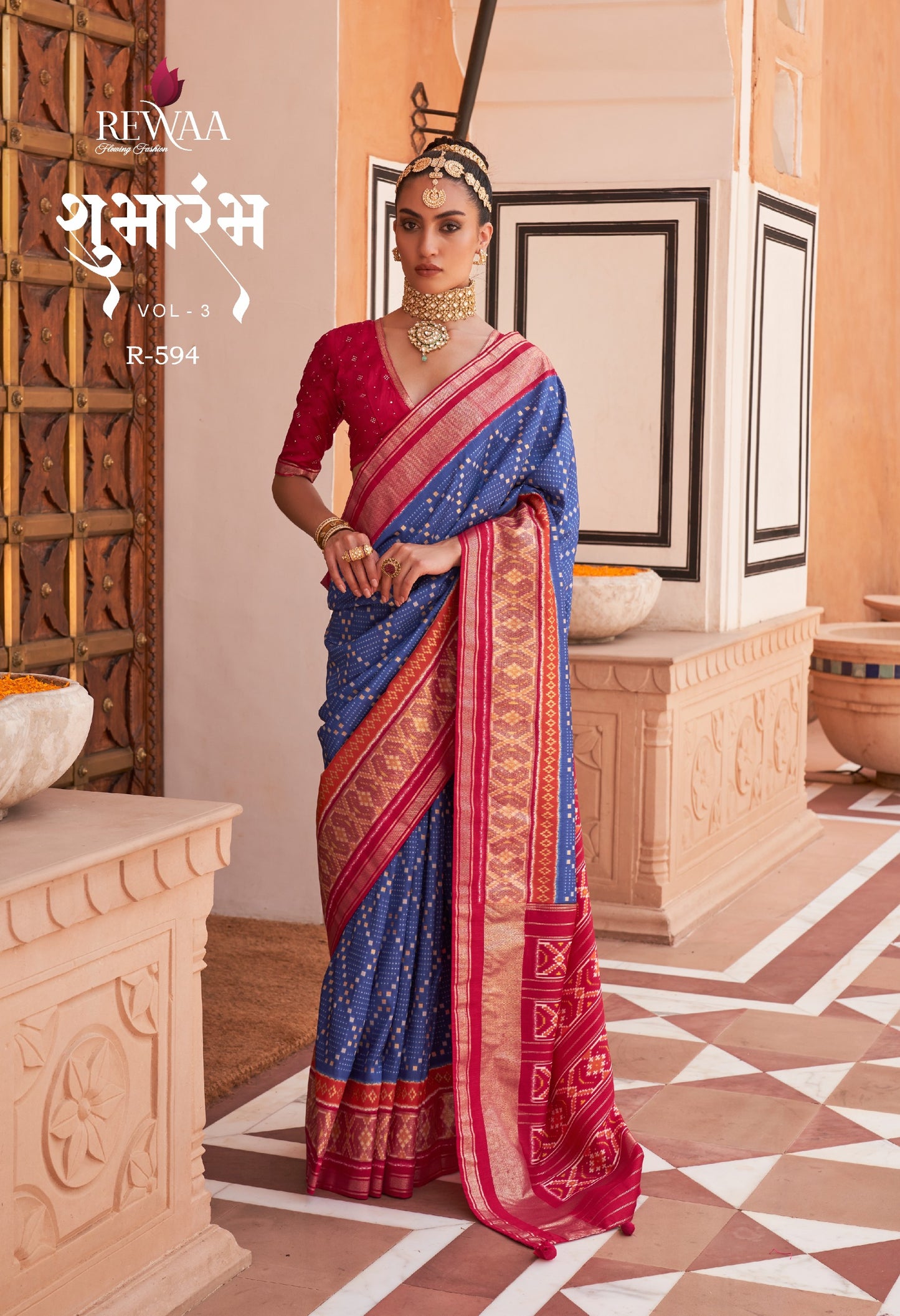 594 Shubharambh Vol 3 Rewaa Silk Sarees