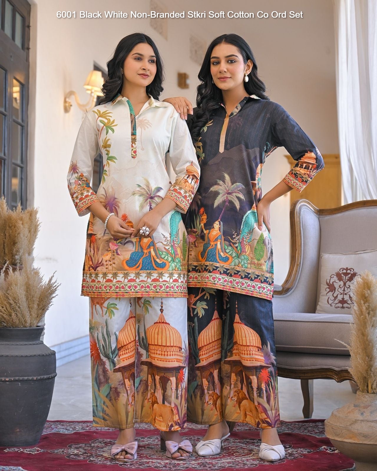 6001 Black White Non-Branded Stkri Soft Cotton Co Ord Set