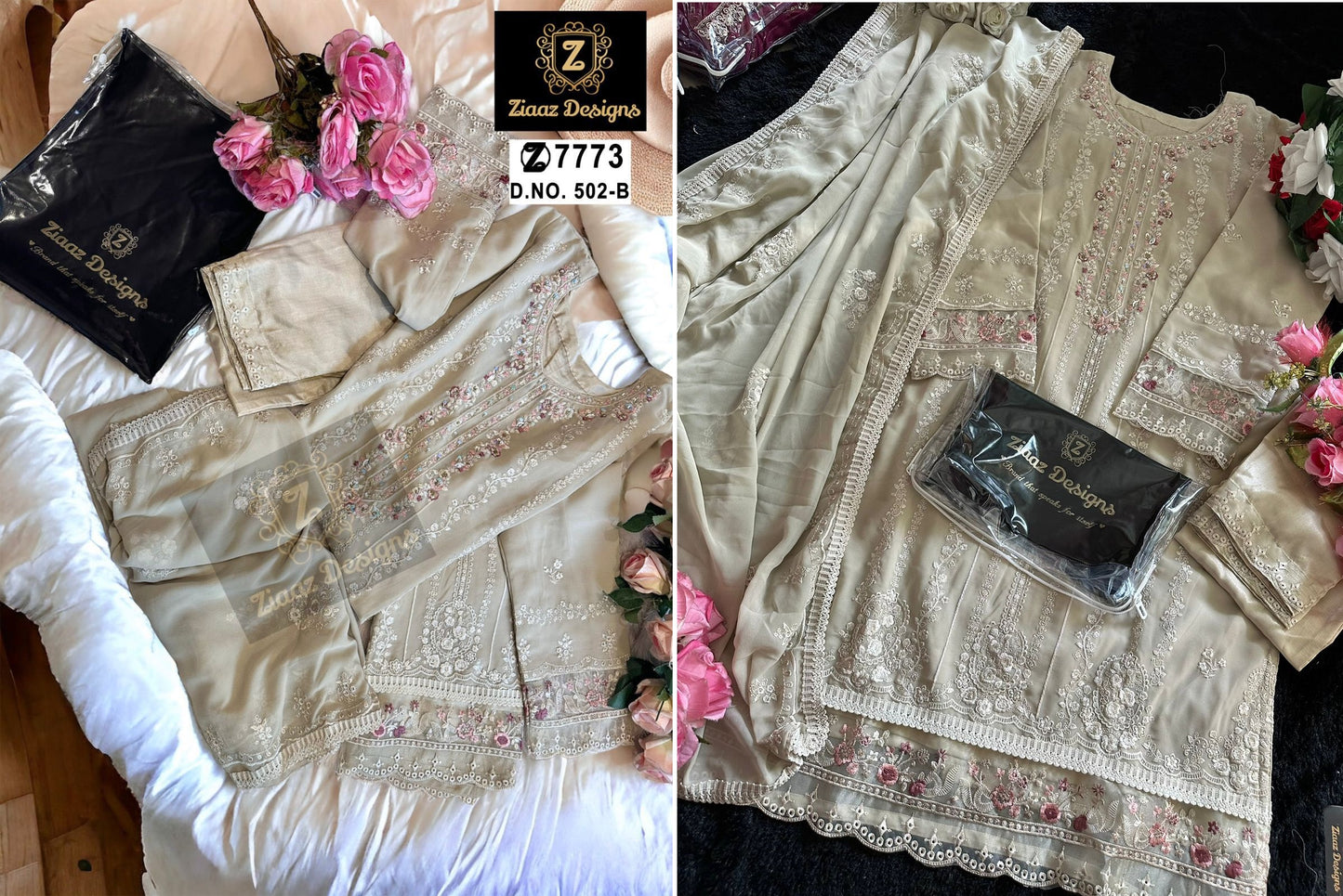 502B Ziaaz Designs Pakistani Salwar Suits