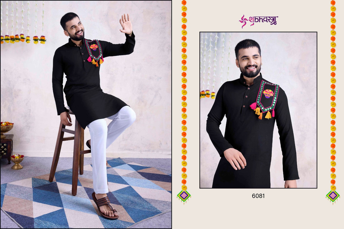 6081 Vastra Vol 8 Shubhvastra Mens Kurta