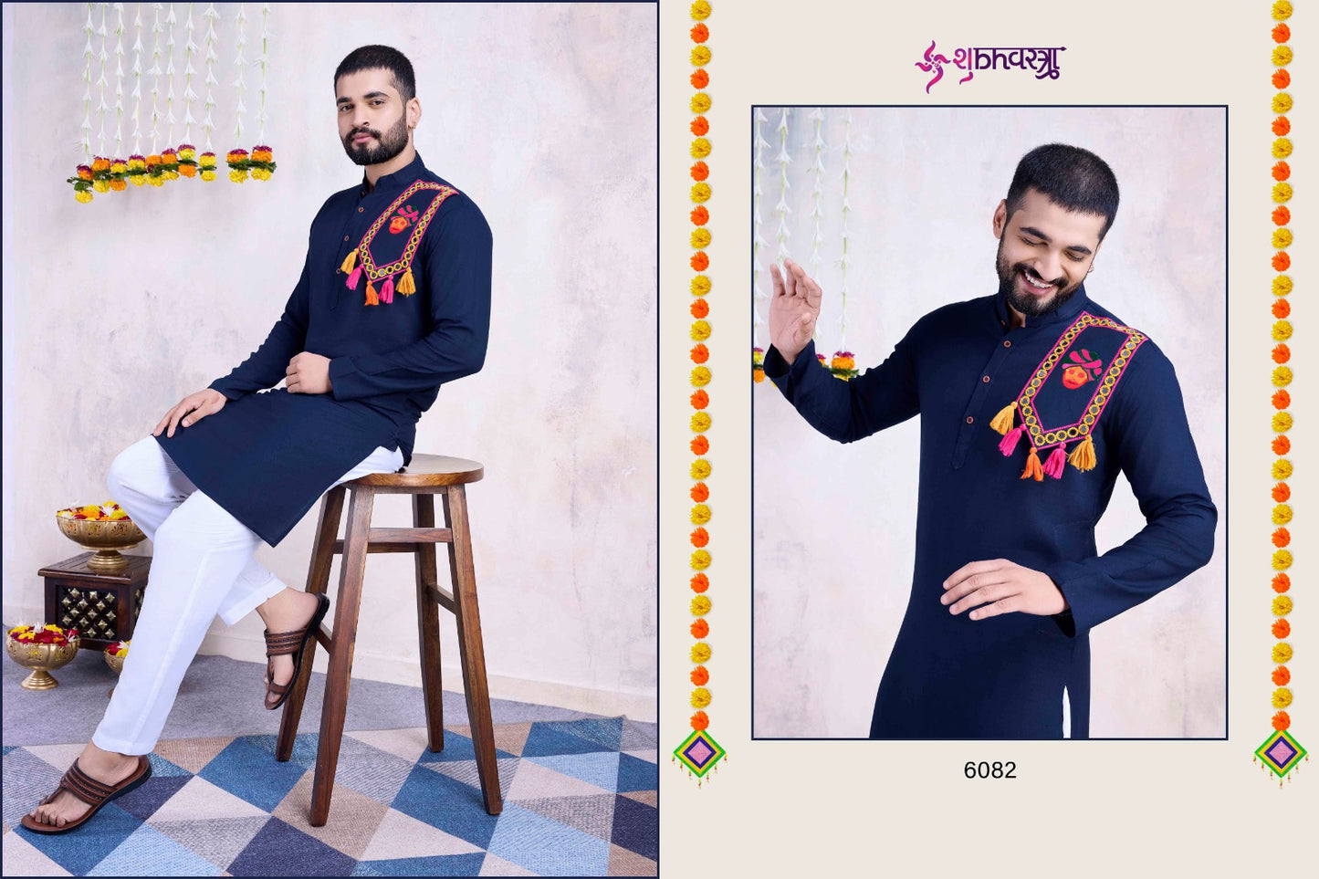6082 Vastra Vol 8 Shubhvastra Mens Kurta