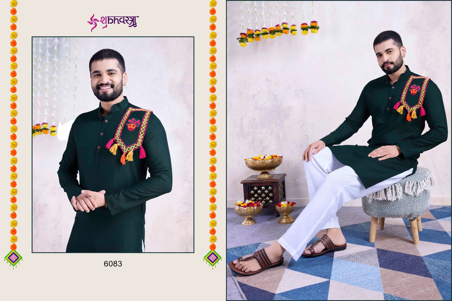 6083 Vastra Vol 8 Shubhvastra Mens Kurta