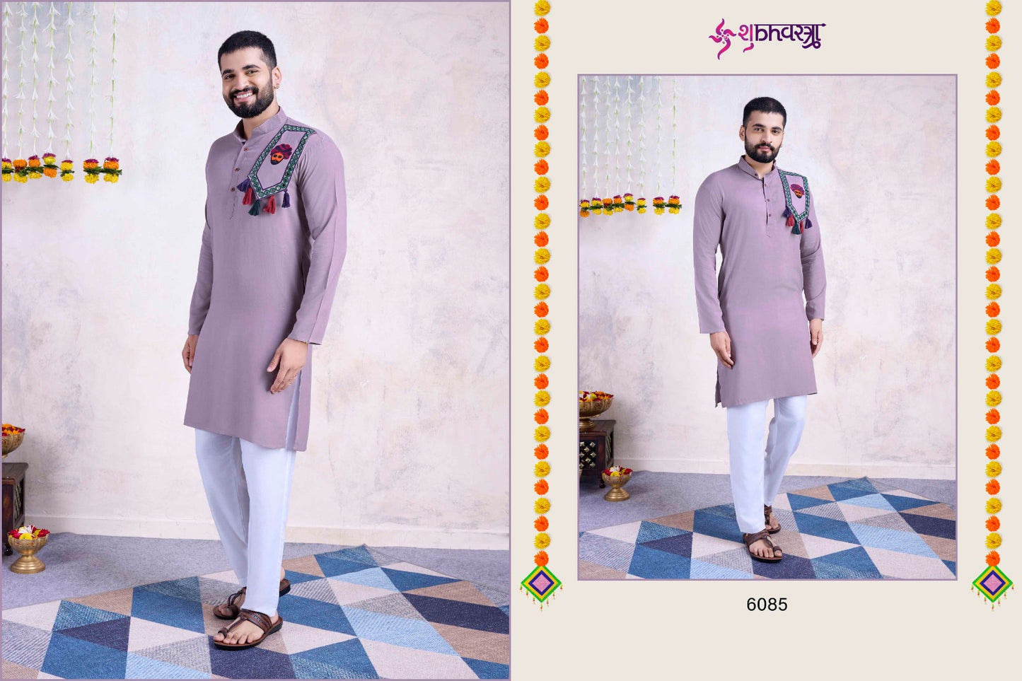 6085 Vastra Vol 8 Shubhvastra Mens Kurta
