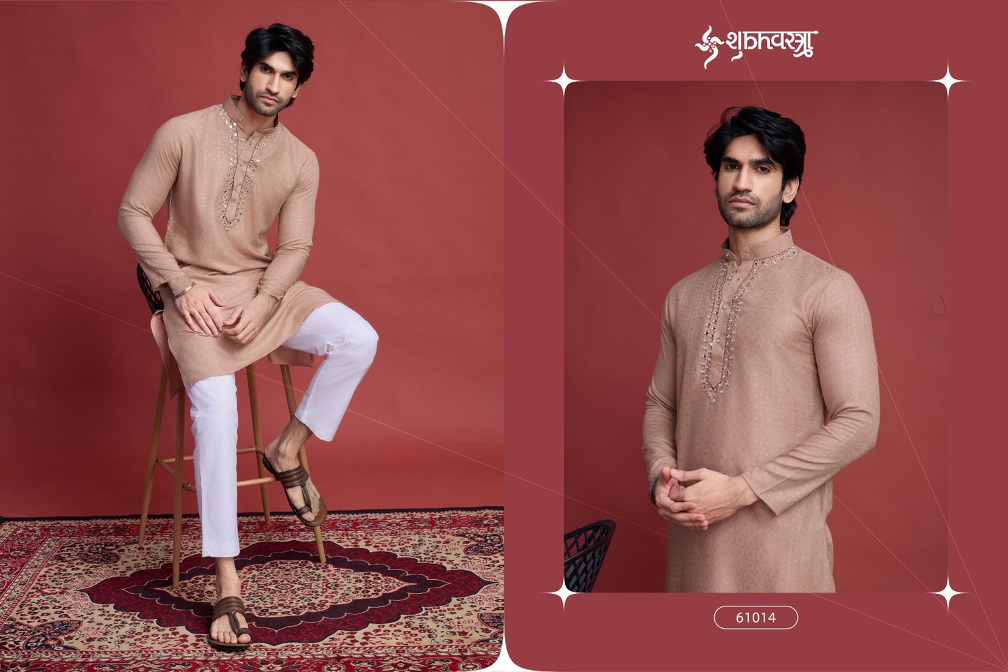 61014 Classy Shubhvastra Mirror Work Mens Kurta