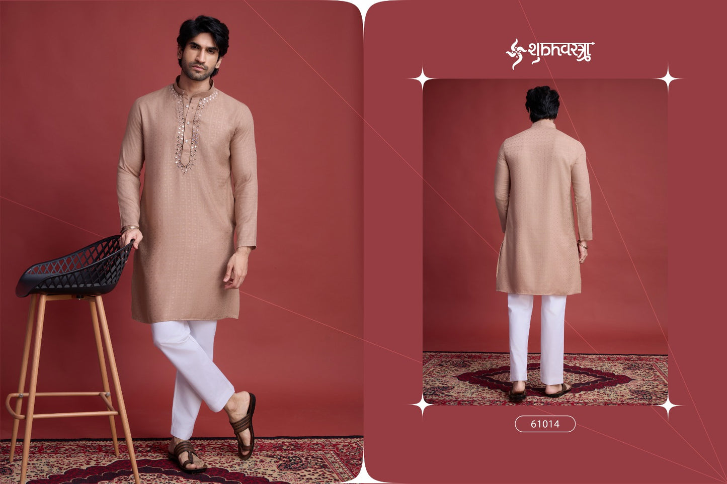 61014 Classy Shubhvastra Mirror Work Mens Kurta
