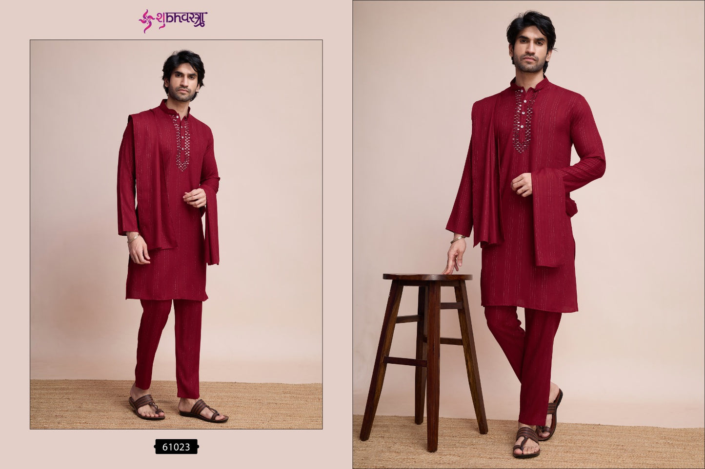61023 Modern Ethnics Shubhvastra With Dupatta Mens Kurta Pyjama