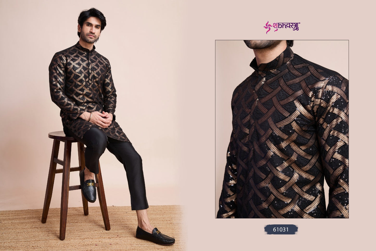 61031 Mens Tradition Shubhvastra Silk Mens Kurta